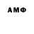 MDMA VHQ LEVBAR Gaming