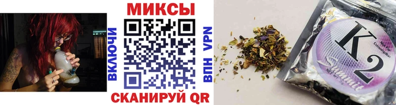 Купить  Завитинск  БУТИРАТ оксибутират 