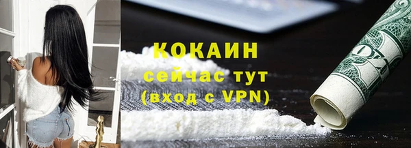 PSILOCYBIN Белоозёрский