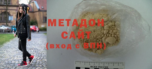 a pvp Богородск