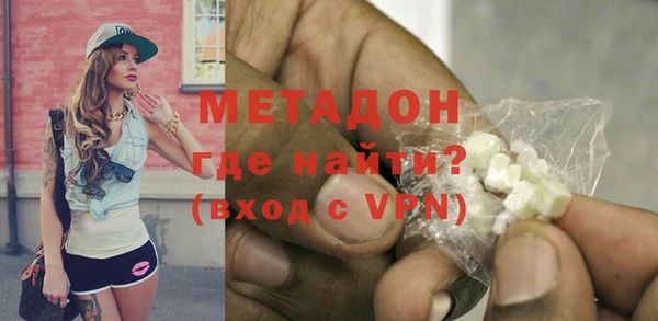 прущий лед Беломорск