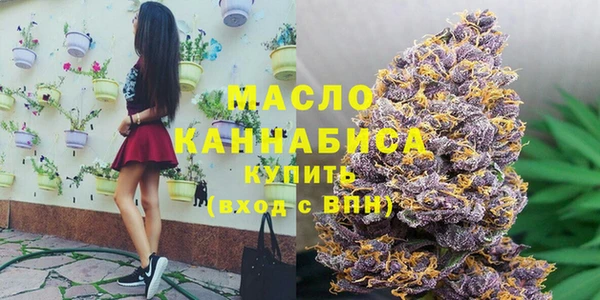 PSILOCYBIN Белоозёрский