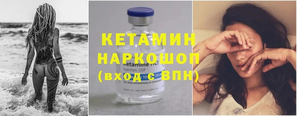 PSILOCYBIN Белоозёрский