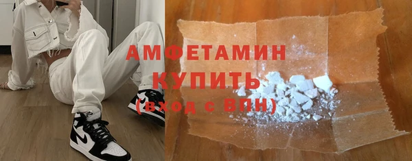 не бодяженный Богородицк