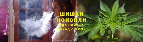 spice Белокуриха