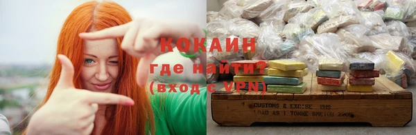 прущий лед Беломорск