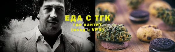 прущий лед Беломорск