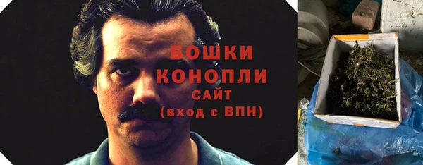 прущий лед Беломорск