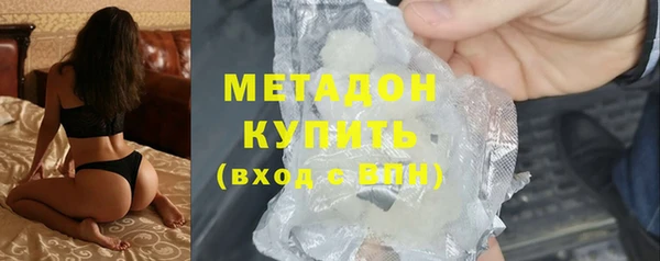 прущий лед Беломорск
