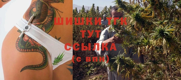 не бодяженный Богородицк
