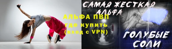 PSILOCYBIN Белоозёрский