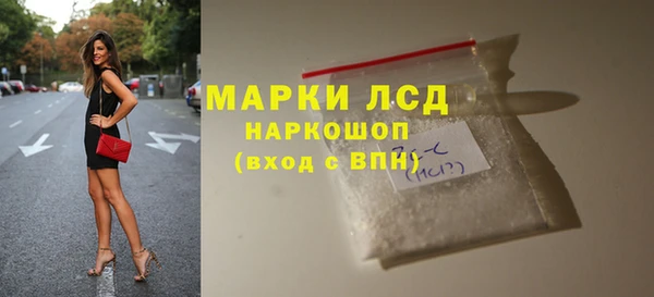 прущий лед Беломорск