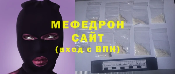 PSILOCYBIN Белоозёрский