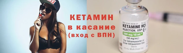 a pvp Богородск