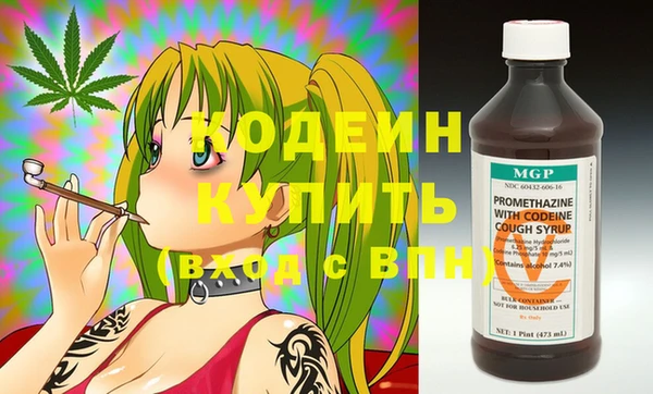 a pvp Богородск