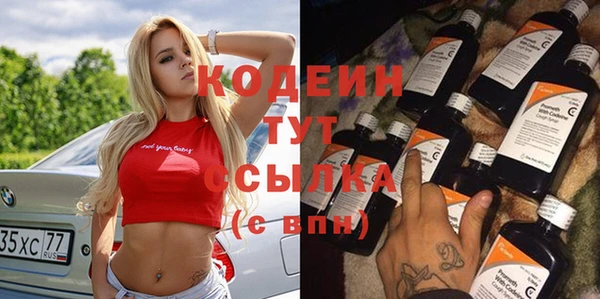a pvp Богородск