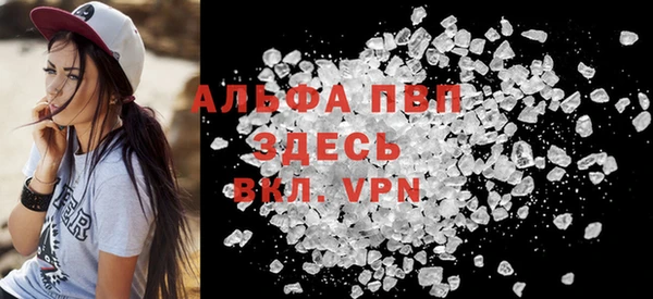 PSILOCYBIN Белоозёрский