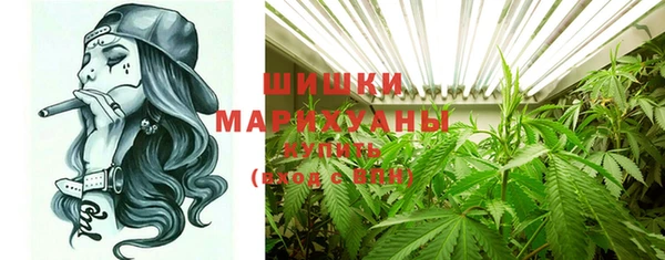 прущий лед Беломорск