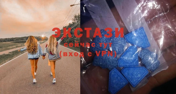 a pvp Богородск