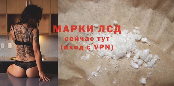 прущий лед Беломорск