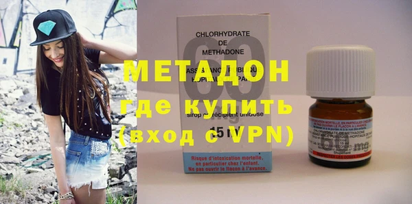 прущий лед Беломорск